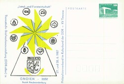 1380: German Democratic Republic - Postal stationery