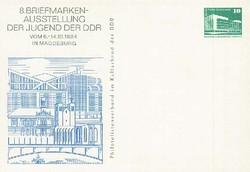 1380: German Democratic Republic - Postal stationery