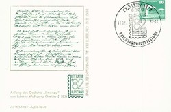 1380: German Democratic Republic - Postal stationery