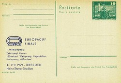 1380: German Democratic Republic - Postal stationery