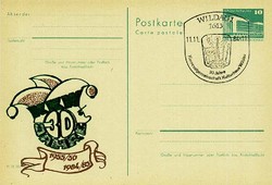 1380: German Democratic Republic - Postal stationery