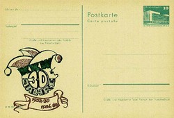 1380: German Democratic Republic - Postal stationery