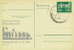 Ganzsache DDR, .  Motiv: Religion,Christliche,Weihnachten.  Details ...