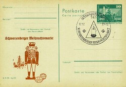 Ganzsache DDR, .  Motiv: Religion,Christliche,Weihnachten.  Details ...