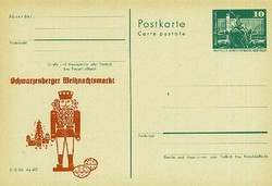 Ganzsache DDR, .  Motiv: Religion,Christliche,Weihnachten.  Details ...