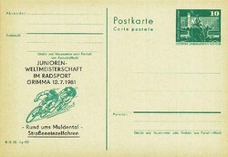1380: German Democratic Republic - Postal stationery