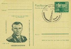 1380: German Democratic Republic - Postal stationery
