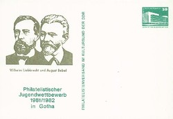 1380: German Democratic Republic - Postal stationery