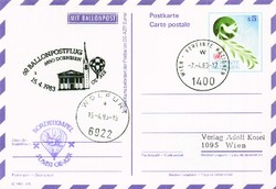 4745: Austria