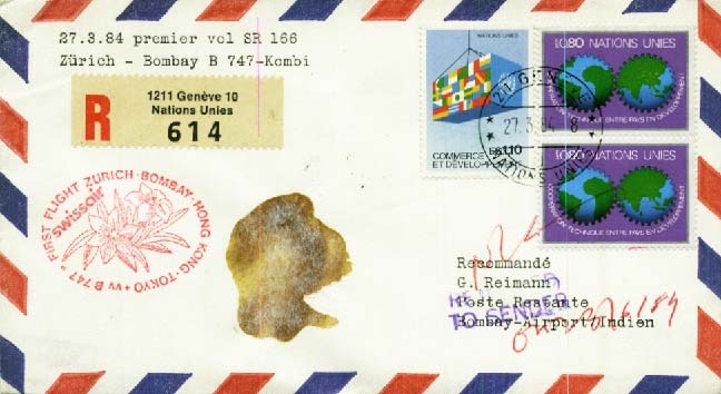 Beleg UNO Genf, , Erstflug.  Motiv: Luftfahrt,Flugpost,Swiss Air.  ...
