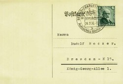 664038: Third Reich Propaganda, Special Postmarks, NS-Exhibitions