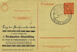 1300: Joint Issues - Private postal stationery