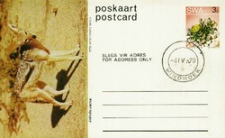 6120: South West Africa - Postal stationery
