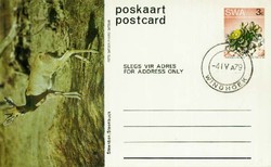 6120: South West Africa - Postal stationery