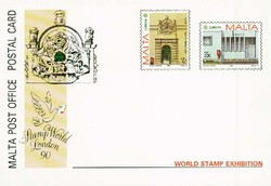 4355: Malta - Postal stationery