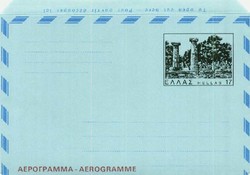 2820: Greece - Postal stationery