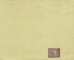 4575: New South Wales - Postal stationery