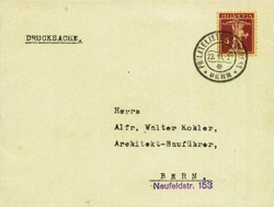 213030: Postal History, Stamp Exhibitions, International - 1945