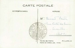 213040: Postal History, Stamp Exhibitions, International from 1945