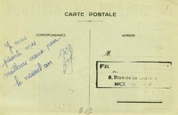 213030: Postal History, Stamp Exhibitions, International - 1945