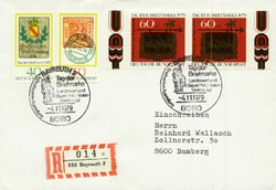 1420: German Federal Republic