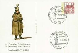 1420: German Federal Republic