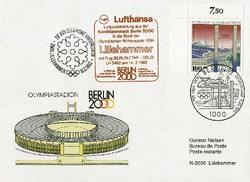 entire German Federal Republic, , First Flight.  Topic: sport & games ...