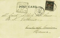 Beleg Franzoes. Post in Ägypten - Port Said, .  Details und ...