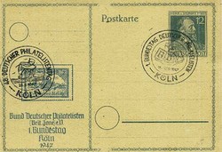 1300: Joint Issues - Private postal stationery