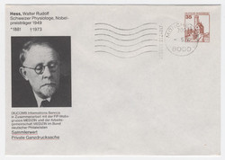 802500: Science, Medicine, general