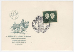 1420: German Federal Republic - Cancellations and seals