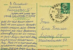 1380: German Democratic Republic - Postal stationery