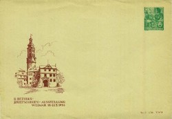 Privatganzsache Sowjetische Zone, .  Details und Erhaltung siehe ...