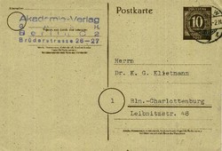 1300: Joint Issues - Postal stationery