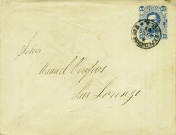 1715: Argentina - Postal stationery