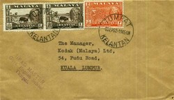 4275: Malaya Kelantan