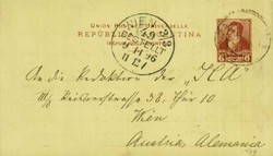 1715: Argentina - Postal stationery