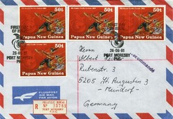 Beleg Papua Neuguinea, , Ersttagsbrief.  Details und Erhaltung siehe ...