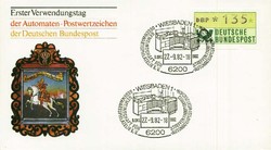 1420: German Federal Republic - ATM/Frama labels