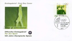 1420: German Federal Republic