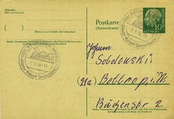 1420: German Federal Republic - Postal stationery