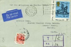 4355: Malta - Postage due stamps