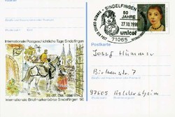 1420: German Federal Republic - Postal stationery