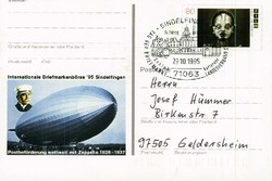 1420: German Federal Republic - Postal stationery