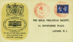 212012: Postal History, Stamps, Centenary of Stamps