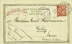 Beleg Franzoes. Post in Ägypten - Port Said, , .  Details und ...