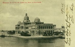 Beleg Franzoes. Post in Ägypten - Port Said, , .  Details und ...