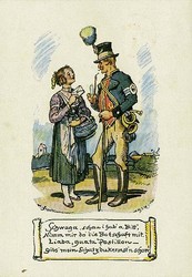 Beleg Bundesrepublik Deutschland, Ersttagsbrief.  Motiv: ...