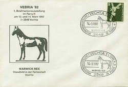 1420: German Federal Republic - Cancellations and seals