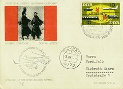 Beleg DDR, , .  Motiv: Luftfahrt,Hubschrauber,zivil.  Details und ...